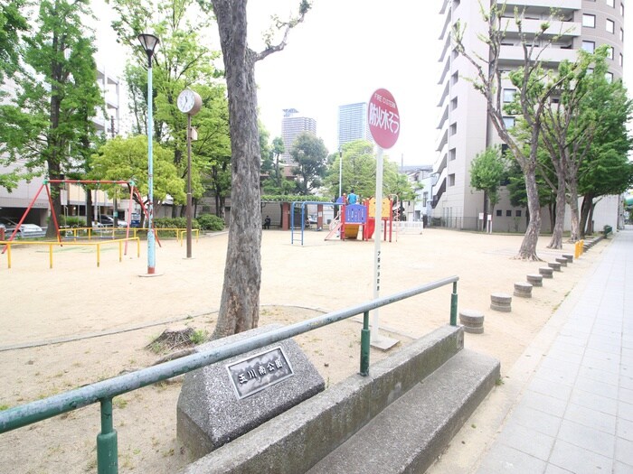 玉川南公園(公園)まで350m ｴｽﾃﾑｺｰﾄ大阪福島ﾙｱｰﾅ（503）