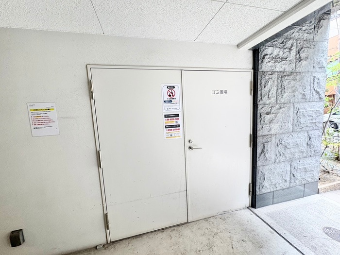 その他 エス・キュート京町堀