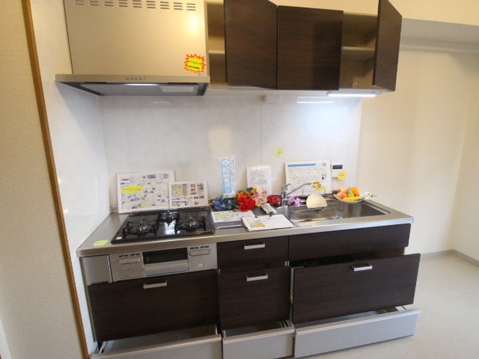 キッチン ガランテ　アベニダ