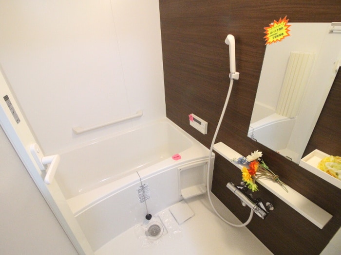 バス／シャワールーム等 ガランテ　アベニダ