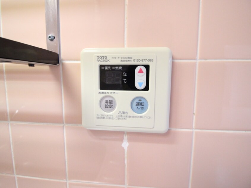 内観写真 Hillside Terrace 千里丘