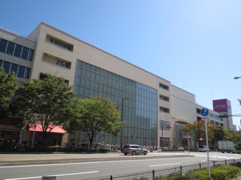 イオン東大阪(ショッピングセンター/アウトレットモール)まで600m コ－ジ－コ－ト