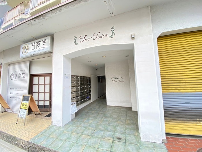 エントランス部分 シュ－ル西院