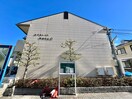 外観写真 エクセレントサカウエ　Ｃ棟