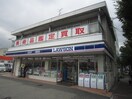 ローソン宮川店(コンビニ)まで300m Ｋ　ｃｏｕｒｔ　Ａｓｈｉｙａ