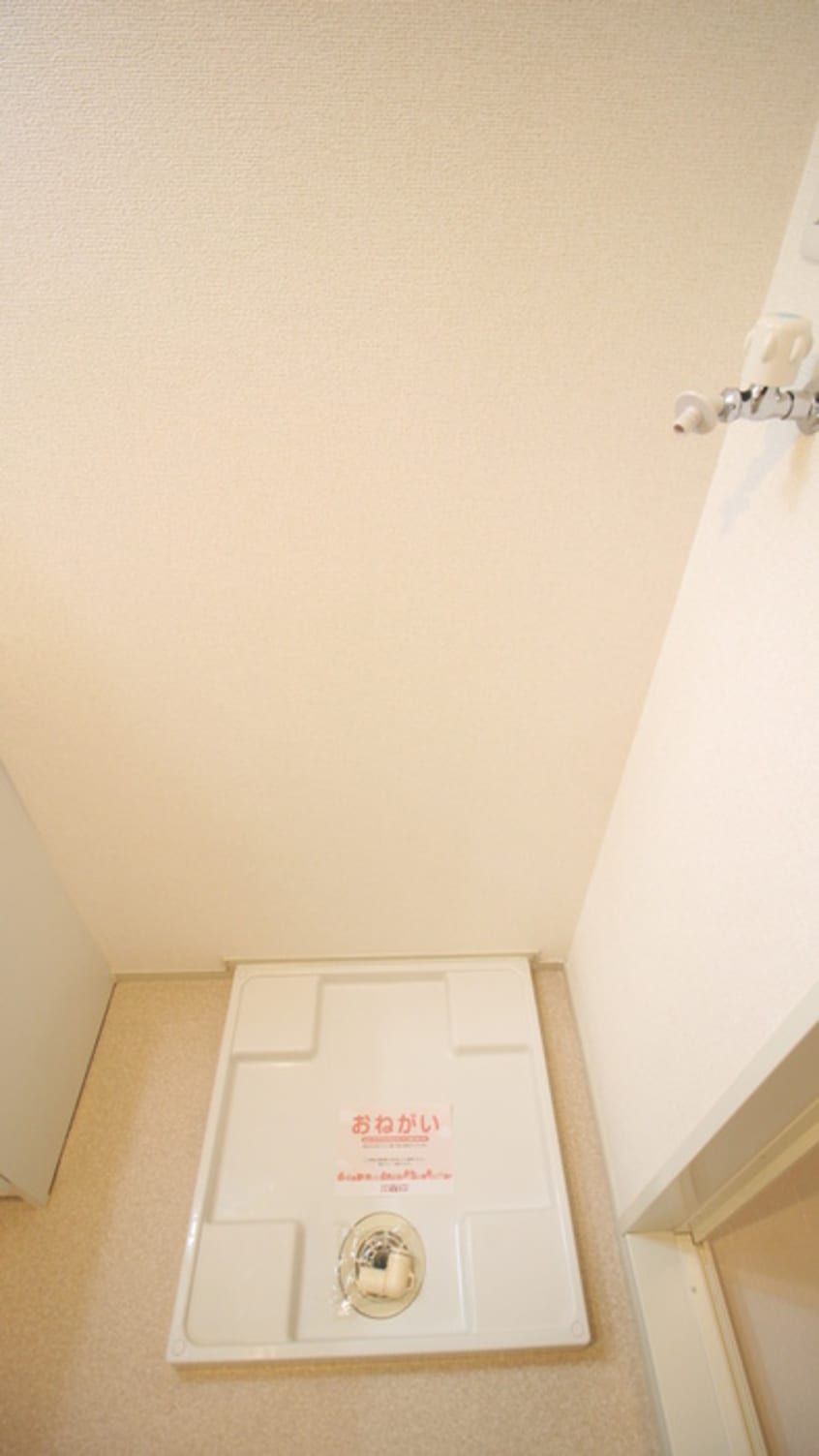 洗濯機置場 クラール　ブリーゼＢ棟
