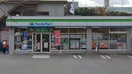 ファミリーマート(コンビニ)まで552m クラール　ブリーゼＢ棟