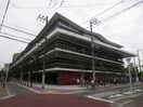 城東区(役所)まで1360m レガーレ関目