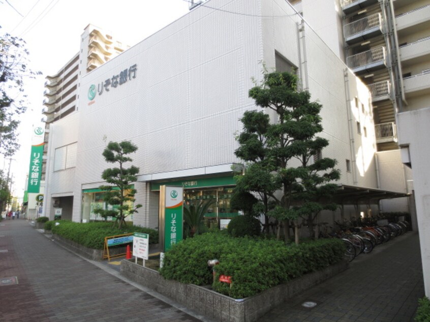 りそな銀行(銀行)まで500m ホライズン弐番館
