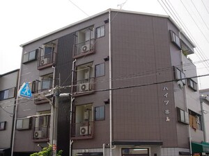 ハイツ篠島