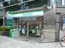 ファミリーマート(コンビニ)まで250m ノルデンタワ－南森町プレミアム