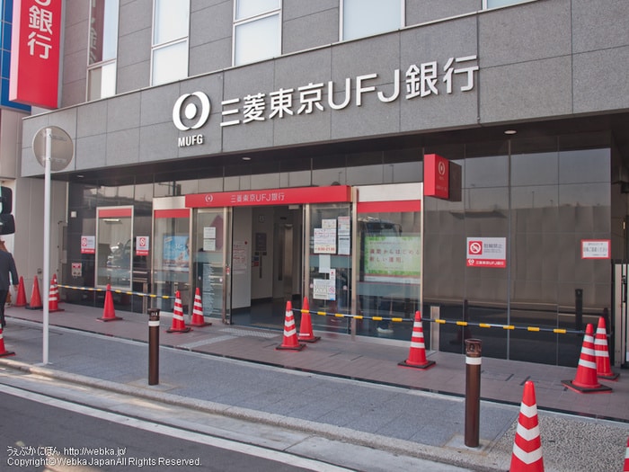 三菱ＵＦＪ銀行(銀行)まで200m ノルデンタワ－南森町プレミアム