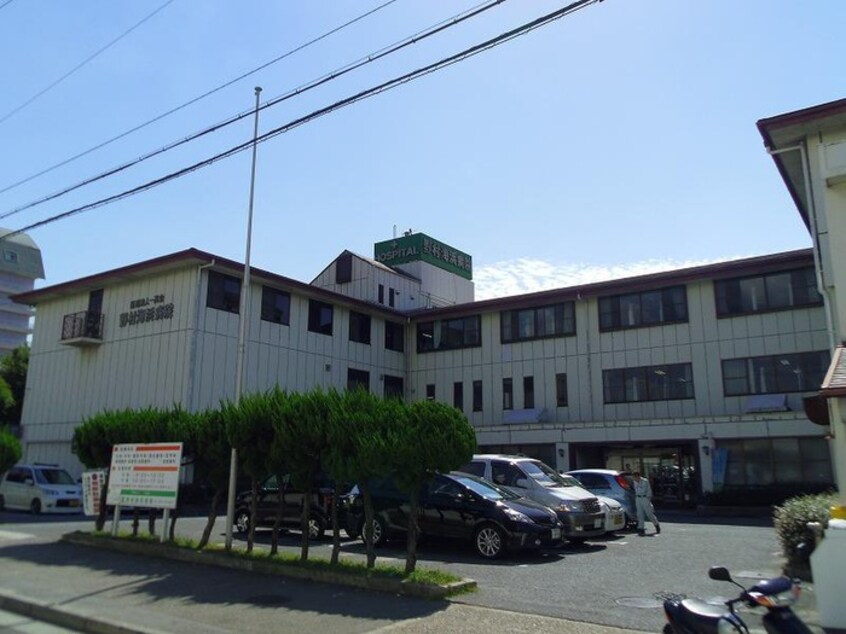 野村海浜病院(病院)まで450m メゾネット須磨
