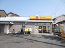 ほっかほっか亭(弁当屋)まで750m ウインディア２１　Ｂ棟