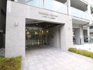 エントランス部分 ノルデンハイム南森町