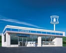 ローソン(コンビニ)まで15m シンプルライフ新開地Ⅱ