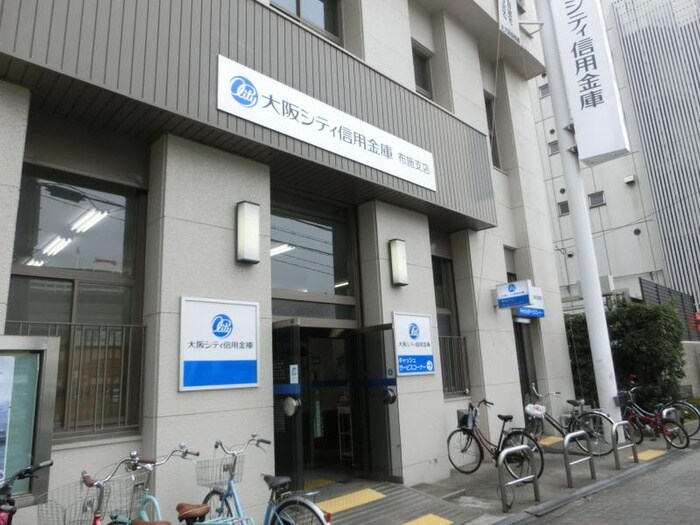 大阪シティ信用金庫布施支店(銀行)まで337m メゾンシャピィ布施