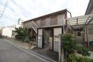 ハイツ陽だまりの外観
