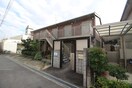 外観写真 ハイツ陽だまり