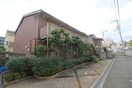 外観写真 ハイツ陽だまり
