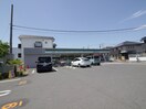 ファミリーマート楠葉中町店(コンビニ)まで285m ハイツ陽だまり