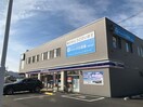 ローソン大津一里山店(コンビニ)まで350m エイコーン