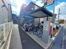 駐輪場 アパ－トメント林