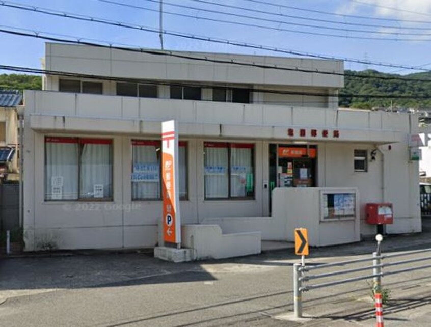 塩瀬郵便局(郵便局)まで1500m 西宮市青葉台戸建