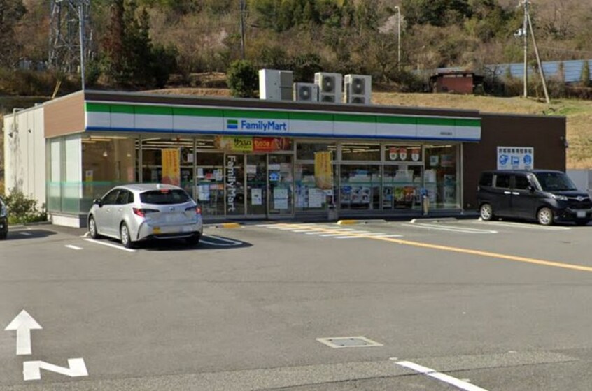 ファミリーマート(コンビニ)まで5900m 西宮市青葉台戸建