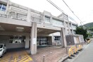 生瀬小学校(小学校)まで2200m 西宮市青葉台戸建