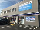 ローソン一里山店(コンビニ)まで900m モナリエコ－トⅠ