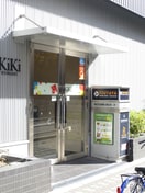 ＴＳＵＴＡＹＡ(ビデオ/DVD)まで610m ﾚｵﾝｺﾝﾌｫｰﾄ桜ノ宮（503）