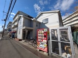 セドロアロサルⅡ