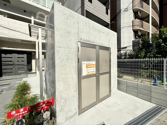 その他 ART Tennouji