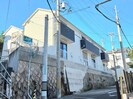ルミエール西代Ａ棟の外観