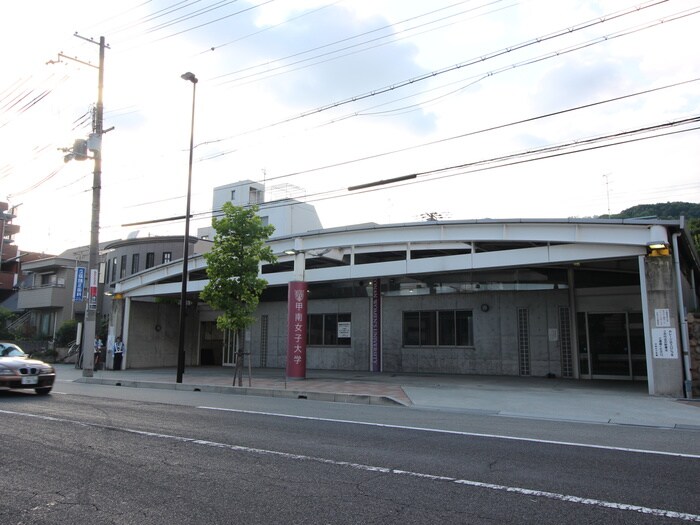 甲南女子大学バス停(大学/短大/専門学校)まで200m ヘリテイジ本山