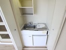キッチン メルベーユ塚口