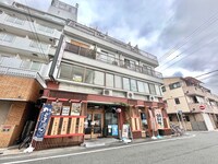 パレ西三荘