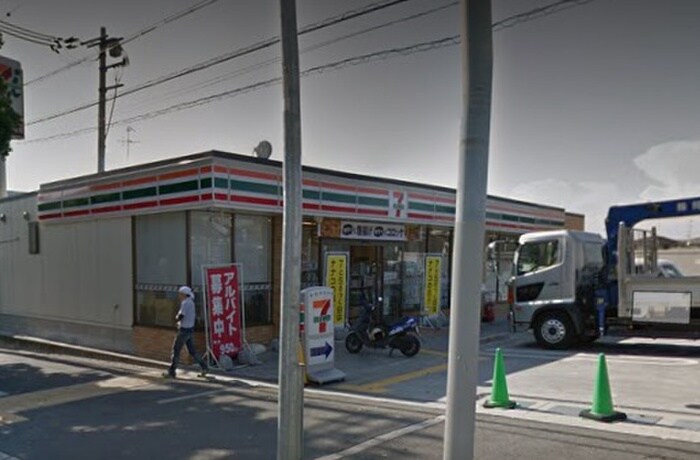 セブンイレブン(コンビニ)まで550m クイールⅠ