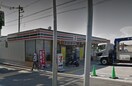 セブンイレブン(コンビニ)まで550m クイールⅠ
