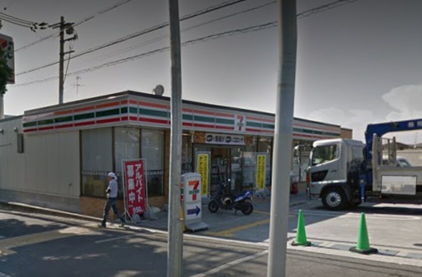 セブンイレブン(コンビニ)まで550m クイールⅠ