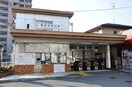 富田林川西駅(役所)まで3600m クイールⅠ