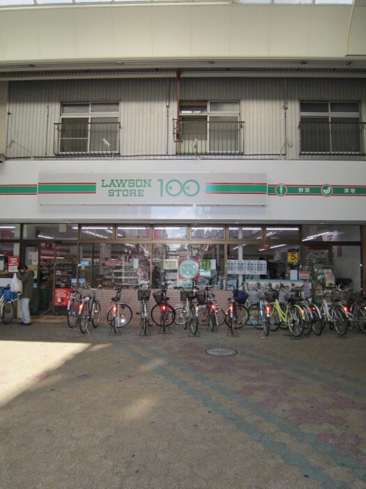 100円ローソン(コンビニ)まで304m プレサンスフジ
