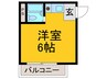 エアリーコート小阪 1Rの間取り