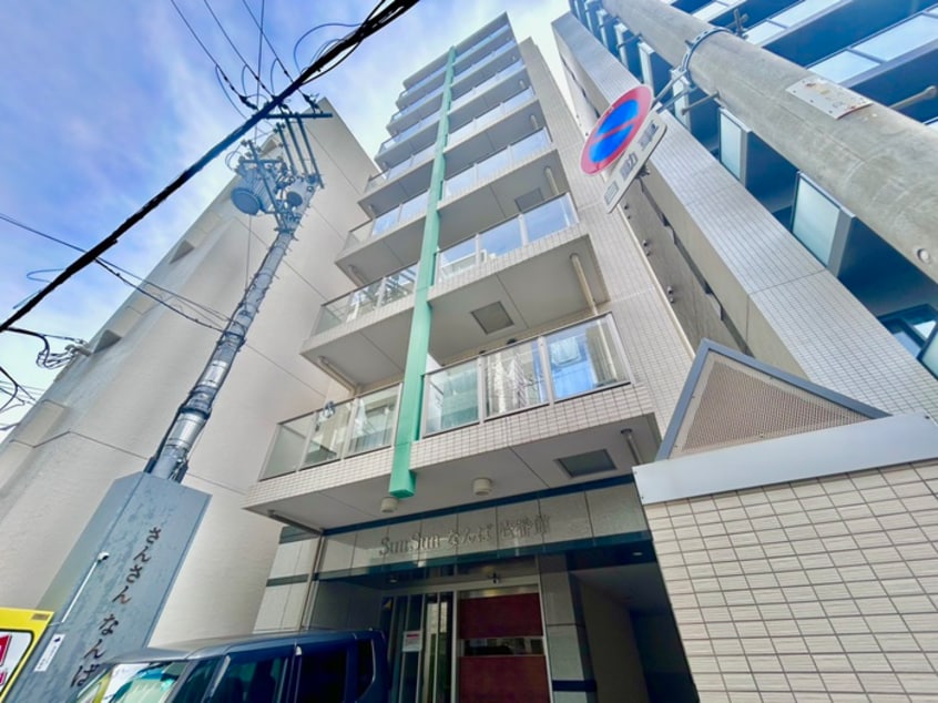 外観写真 ＳｕｎＳｕｎなんば壱番館