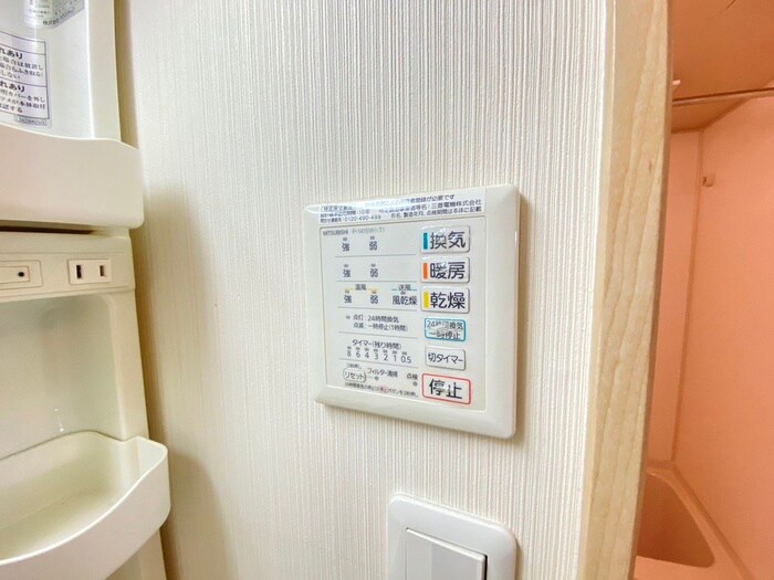 内観写真 カーサフォレスタⅠ