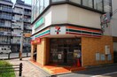 セブンイレブン四条大宮店(コンビニ)まで360m カーサフォレスタⅠ