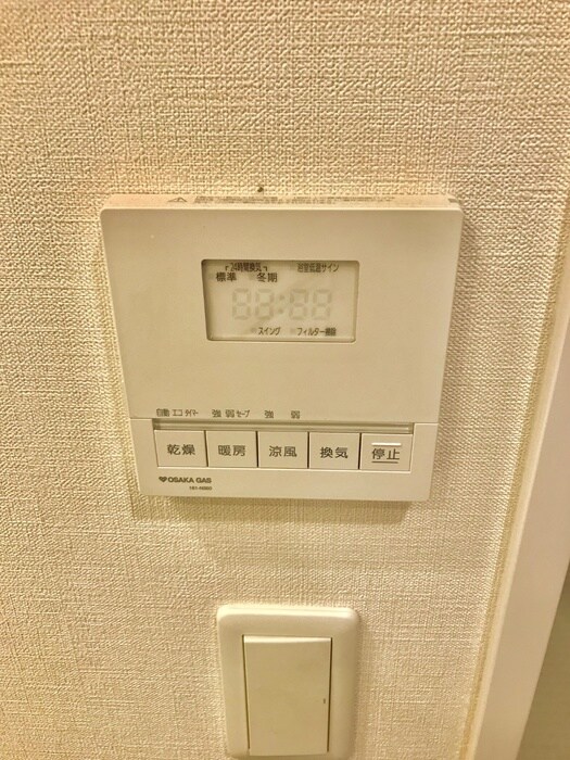 内観写真 ｻﾞ・ﾊﾟｰｸﾊﾋﾞｵ天満橋