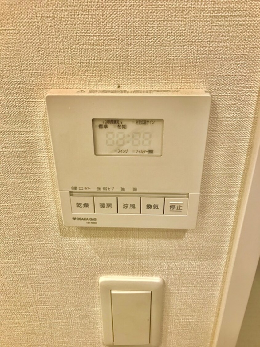 内観写真 ｻﾞ・ﾊﾟｰｸﾊﾋﾞｵ天満橋