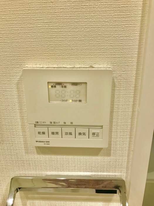 内観写真 ｻﾞ・ﾊﾟｰｸﾊﾋﾞｵ天満橋